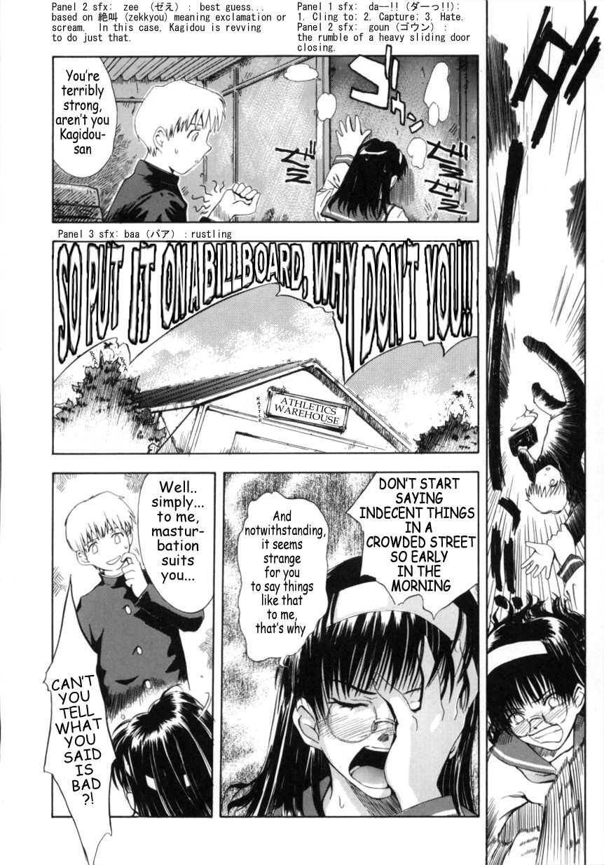 ♭37°c Chapter 1000 Page 18